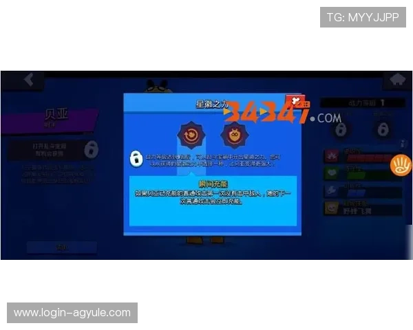 AG亚游手机官方地址最新入口,安全稳定的游戏下载与登录指南