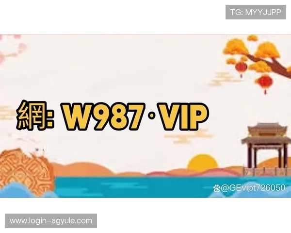 AG国际厅注册官网安全注册攻略,保障你的账号信息安全与顺畅登录体验