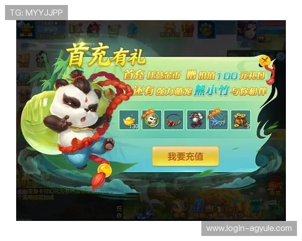 AG恒峰欢迎你:分析平台技术创新助力玩家安全与公平游戏环境