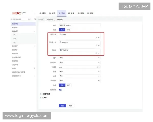 ag试玩会员登录安全措施及账号保护策略详解